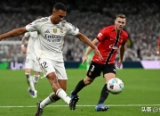 开云体育直播-瓦伦西亚与毕尔巴鄂交锋，谁能笑到最后