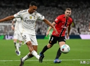 开云体育直播-瓦伦西亚与毕尔巴鄂交锋，谁能笑到最后