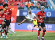 开云体育入口-关于激情四射的球场风云，赛场上掀起高潮的信息