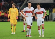 开云在线直播-斯图加特球队遭遇困境，主帅发表看法的简单介绍