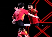 开云体育APP下载-韩国乒乓球队险胜德国乒乓球队，王皓统治全场的简单介绍