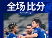 开云官方app入口-包含塞内加尔轻取比利时，科瓦契奇关键制胜的词条