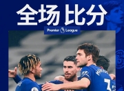 开云官方app入口-包含塞内加尔轻取比利时，科瓦契奇关键制胜的词条