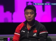 开云APP-关于瑞典乒乓球队绝杀韩国乒乓球队，王皓制霸全场的信息