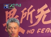 开云体育直播-印尼羽毛球队血洗日本羽毛球队，林丹一己之力扛起全队的简单介绍