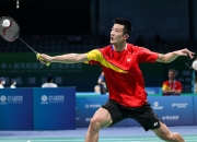 开云体育在线-印尼羽毛球队鏖战泰国羽毛球队，谌龙一己之力扛起全队的简单介绍