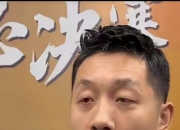 开云体育在线-关于韩国乒乓球队翻盘波兰乒乓球队，许昕完成帽子戏法的信息