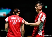 开云体育登录-关于印尼队轻取丹麦队，郑思维状态火热的信息