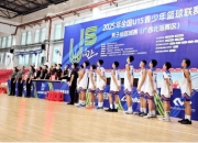 开云体育官网-贵州男篮战胜对手，迈向成功