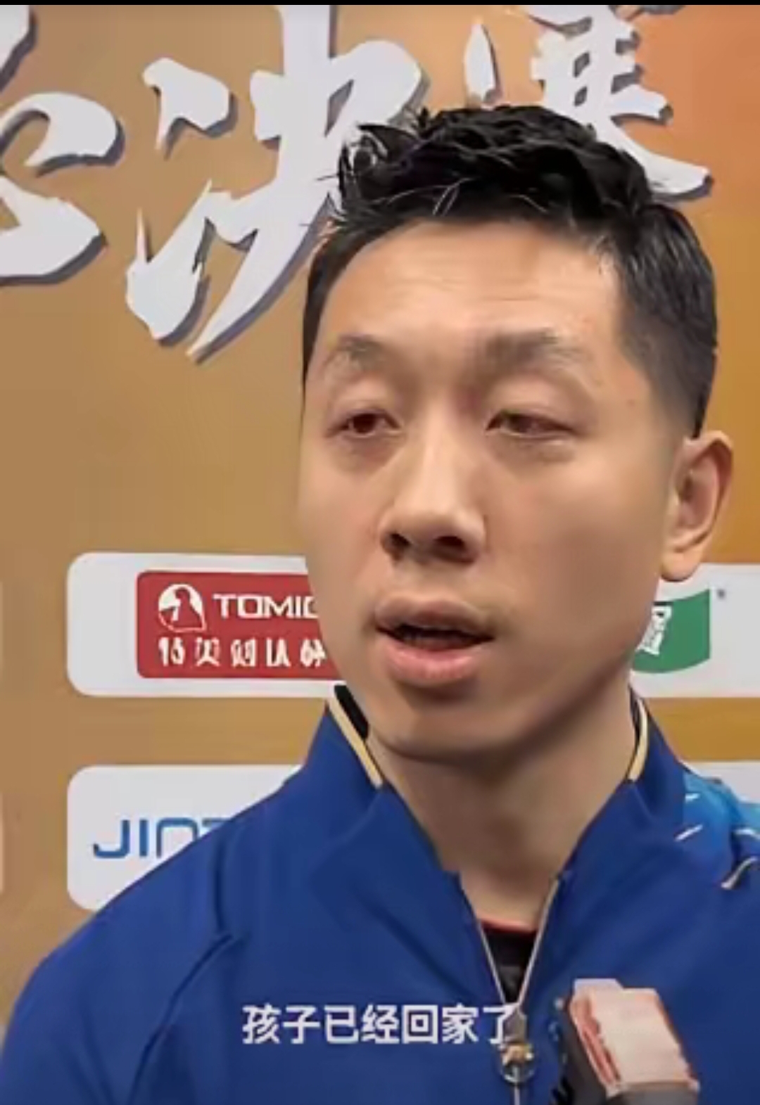 关于韩国乒乓球队翻盘波兰乒乓球队,许昕完成帽子戏法的信息 关于韩国乒乓球队翻盘波兰乒乓球队,许昕完成帽子戏法的信息