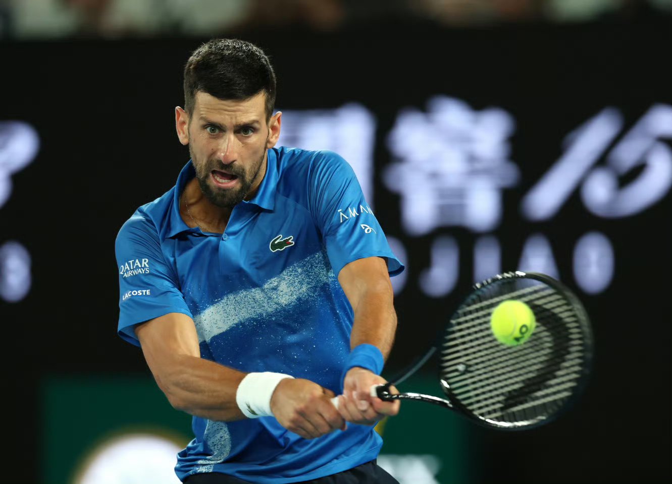 ATP总决赛翻盘拉沃尔杯,德约科维奇带队取胜 ATP总决赛翻盘拉沃尔杯,德约科维奇带队取胜