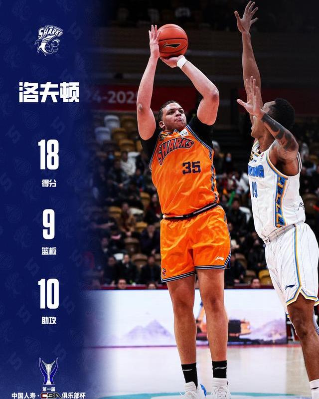 新赛季大幕即将开启，球迷翘首期待