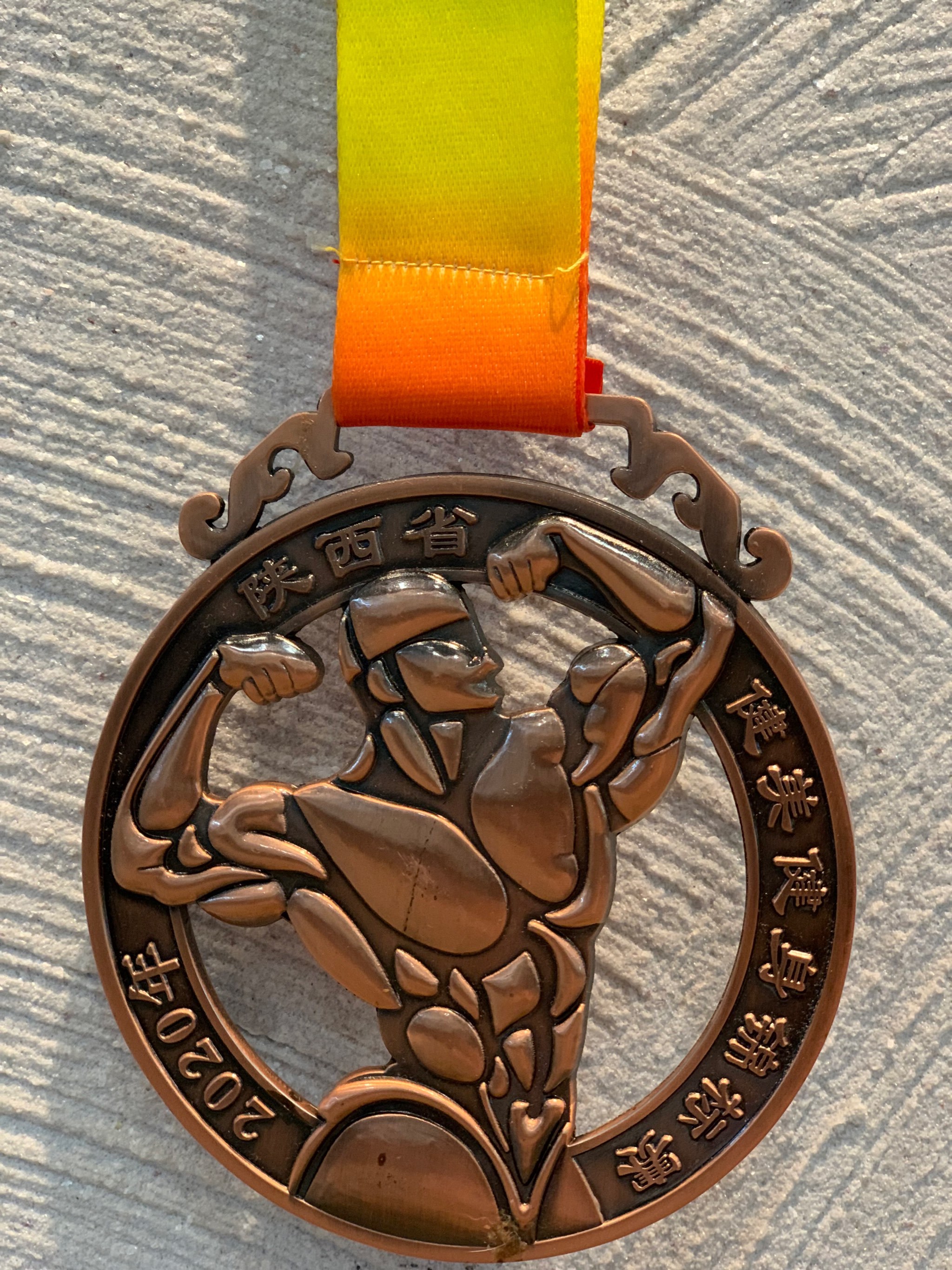 澳大利亚选手圆梦，获得铜牌