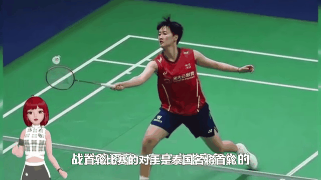 丹麦队逆转韩国队，戴资颖扛起全队