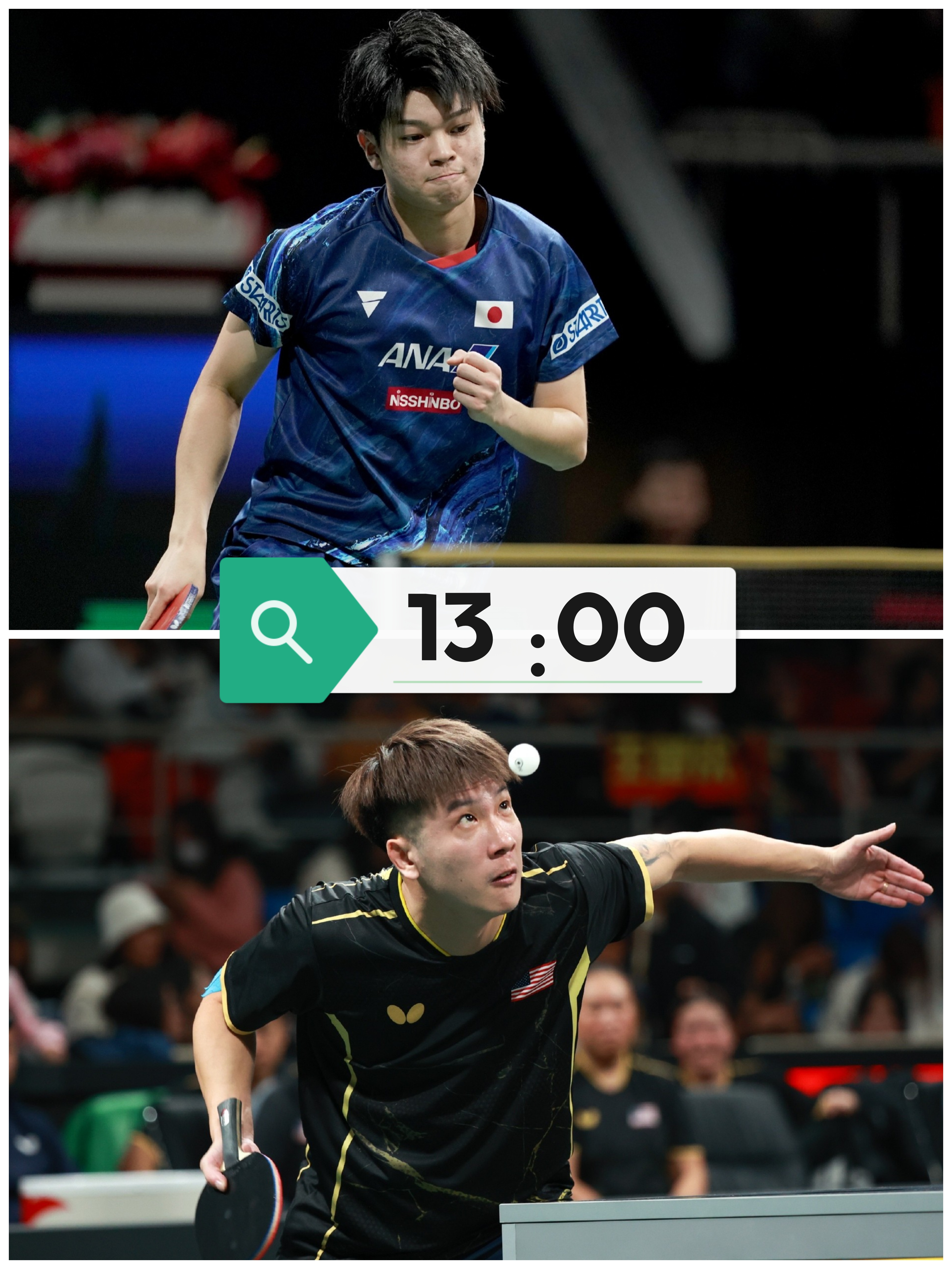 德国乒乓球队完胜法国乒乓球队，水谷隼三分雨点燃全场的简单介绍