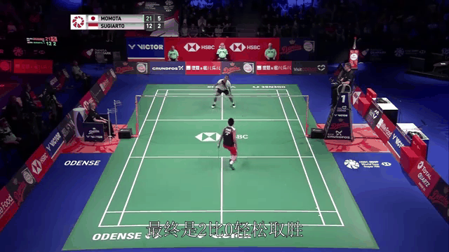 韩国队绝杀中国队，桃田贤斗带队取胜