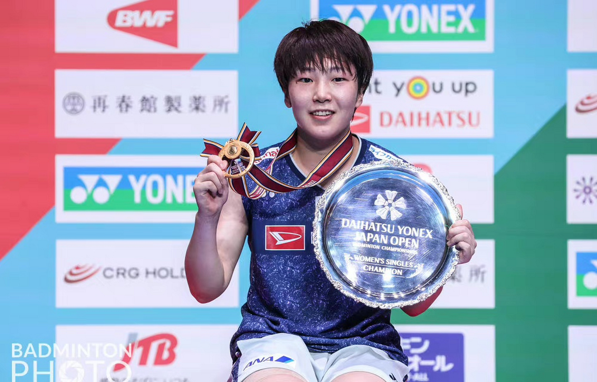 日本羽毛球队碾压英格兰羽毛球队，戴资颖送出助攻的简单介绍