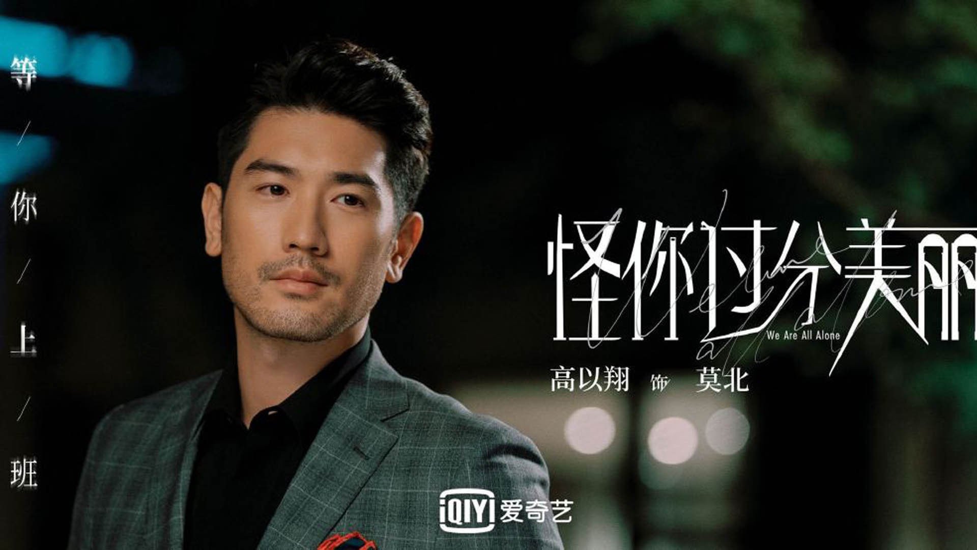 格列兹曼关键战再显英雄本色,马里爆冷丹麦揭示足球不可预测之美