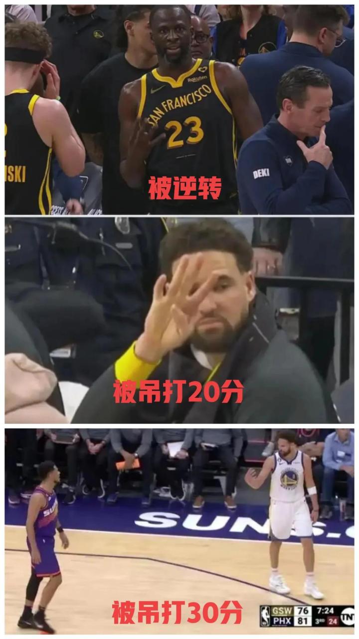 包含灰熊绝杀辽宁队，布克刷新纪录的词条